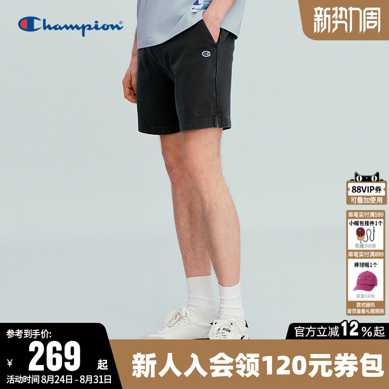 Champion Men's Shorts 2026 Summer New Solid Color Distressed Knit Straight-Leg Casual Sports Pants Champion Men's Shorts 2026 Summer New Solid Color Distressed Knit Straight-Leg Casual Sports Pants