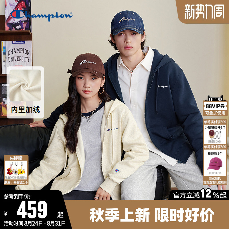 Champion Sweatshirt for Women 2026 Autumn New Couple Zipper Cardigan Hooded Loose Fleece Jacket for Men
