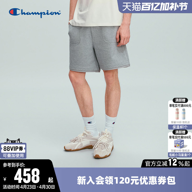 Champion Men's Shorts 2026 Summer New Pure Cotton Lace-Up Knit Pants Casual Loose Five-Point Pants