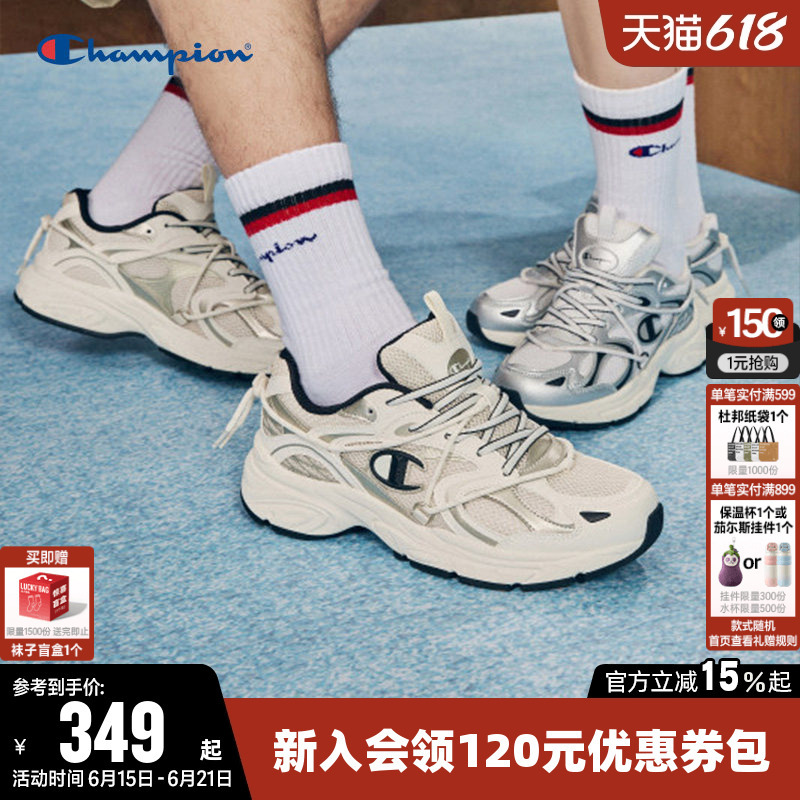 Champion Running Shoes Summer Unisex Couple Retro Dad Shoes Mesh Breathable Sports Hiking Casual Shoes