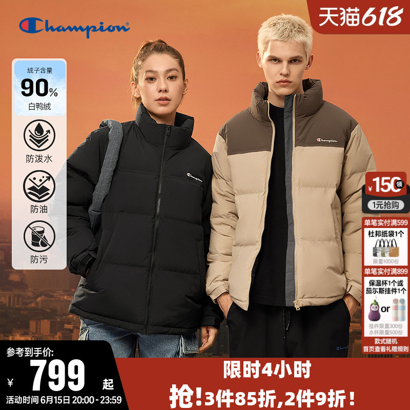 【Three-Proof】Champion down Jacket for Women 2025 Winter New Zipper Casual Puffer Jacket for Men