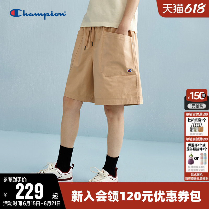 Champion Men's Shorts Summer Solid Color Embroidered Logo Casual Pants Running Casual Workwear Sports Pants