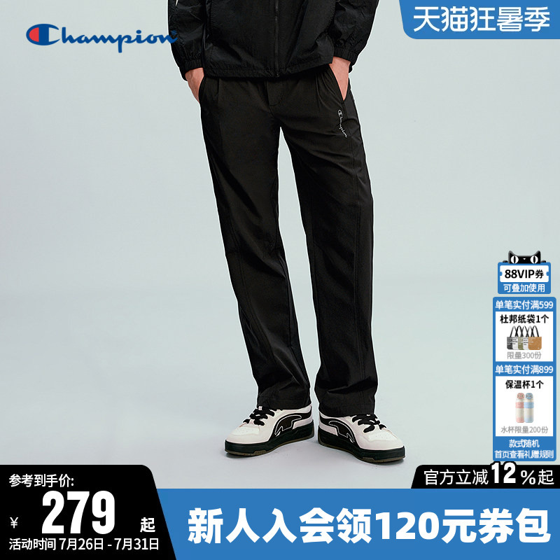 Champion Champion Pants Men's 2026 Spring New Solid Color Woven Straight-Leg Pants Casual Sports Pants Women's Trendy