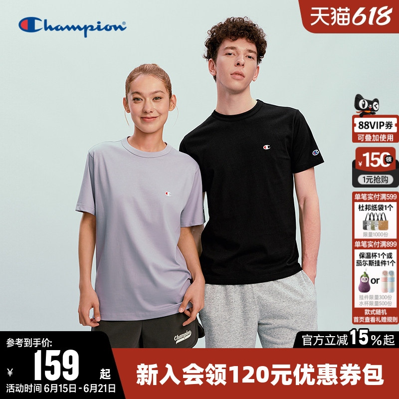 Champion T-Shirt for Women 2026 Summer New Couple Pure Cotton Classic Casual Round Neck Short-Sleeved Top for Men Champion T-Shirt for Women 2026 Summer New Couple Pure Cotton Classic Casual Round Neck Short-Sleeved Top for Men