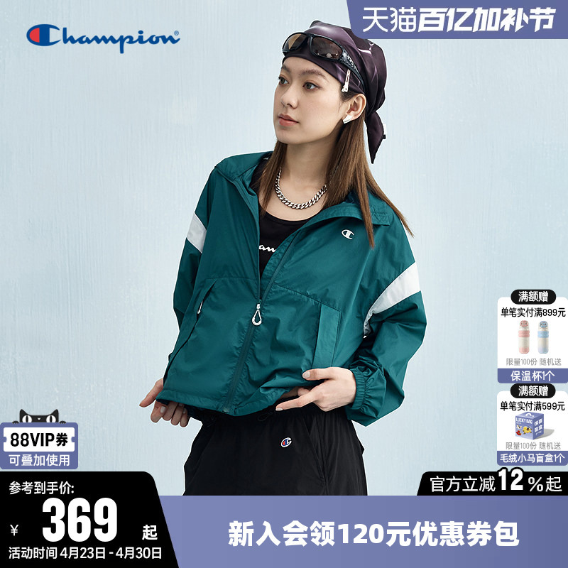 Champion Women's Spring Jacket with a Turn-Down Collar, Outdoor Color-Blocking, Zipper, Drawstring, Casual Sports Coat, Trendy