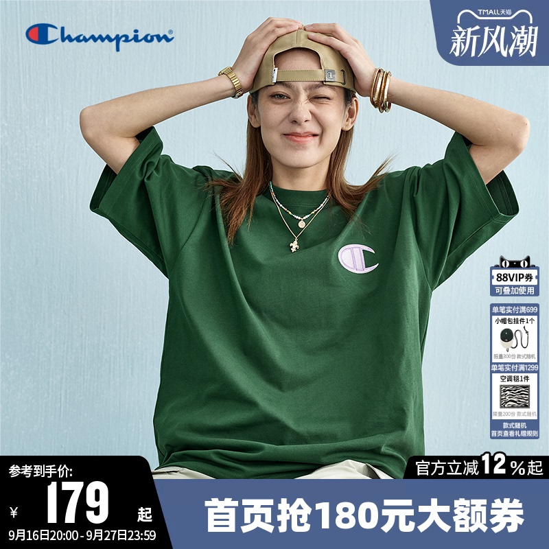 Champion T-Shirt for Women, Summer Embroidered Logo, American Style Pure Cotton, Couple's Round Neck Sports Short-Sleeve Top for Men Champion T-Shirt for Women, Summer Embroidered Logo, American Style Pure Cotton, Couple's Round Neck Sports Short-Sleeve Top for Men