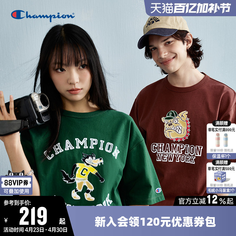 Champion T-Shirt for Women, Summer Fun Pattern, Couple Campus Style, Casual Round Neck Short-Sleeved Top, Trendy for Men