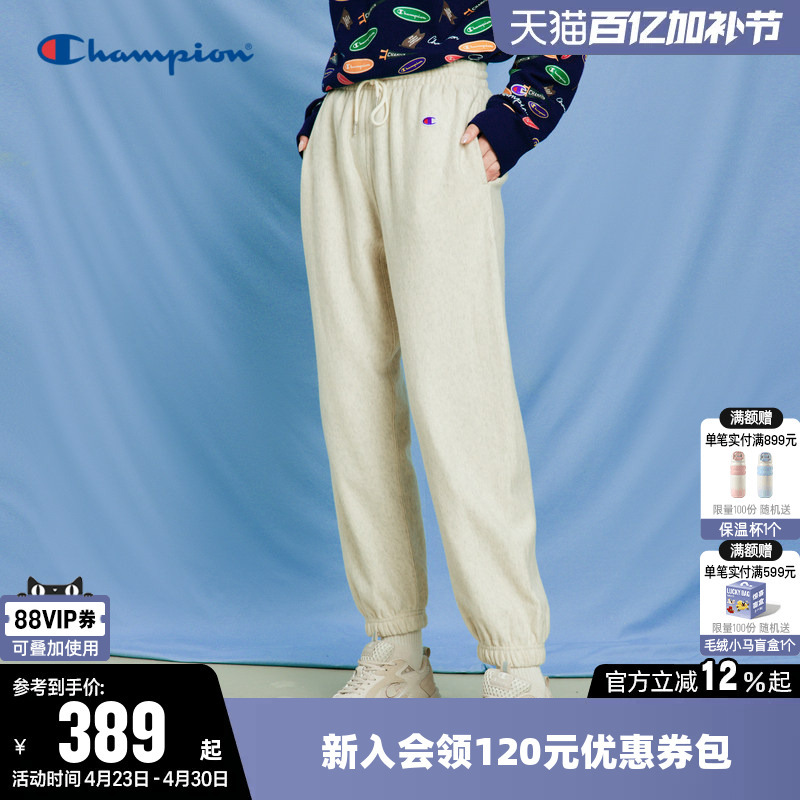 Champion Women's Sweatpants Spring Embroidered Logo Long Pants Pure Cotton Straight-Leg Joggers Casual Sports Pants