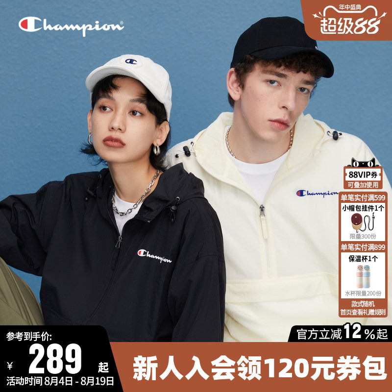 Champion Jacket for Women, Autumn, Couple Style, Solid Color, Hooded, Half-Zip, Casual, Sporty, Loose Fit, Trendy for Men