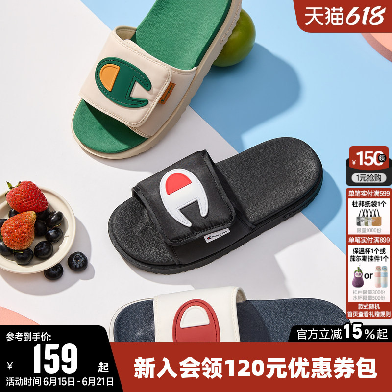 Champion Slippers for Women, Summer Outdoor Sandals for Men, Thick-Soled Velcro Beach Shoes, Sports and Leisure Shoes, Trendy Champion Slippers for Women, Summer Outdoor Sandals for Men, Thick-Soled Velcro Beach Shoes, Sports and Leisure Shoes, Trendy