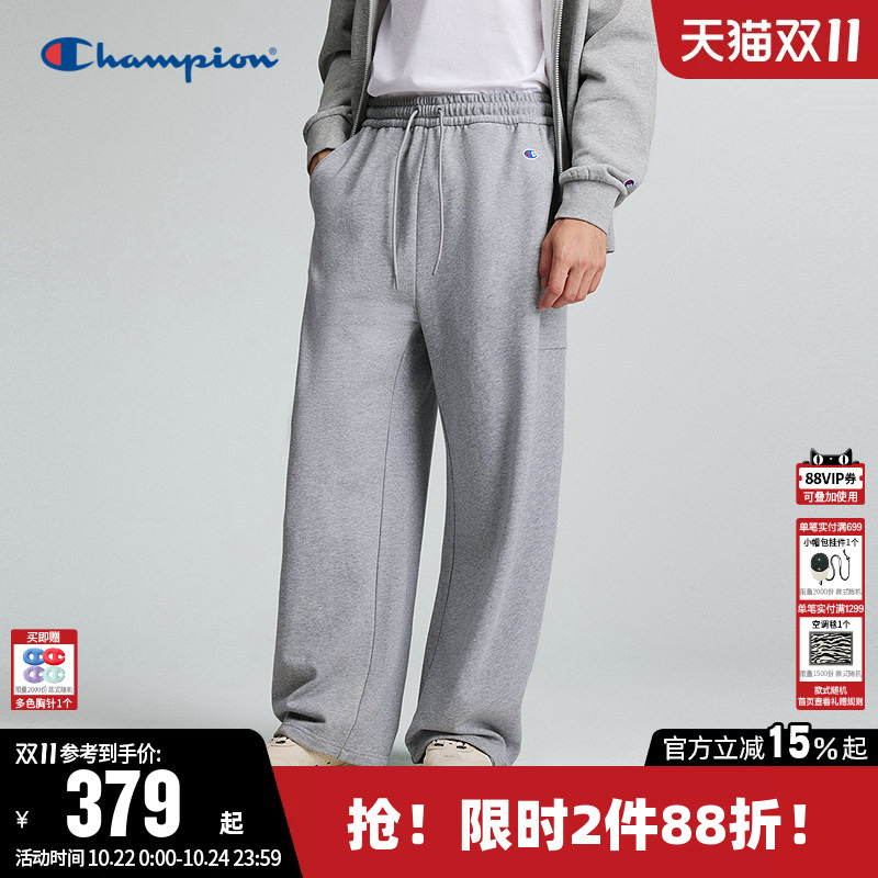 Champion Women's Pants 2026 Autumn New Couple Pure Cotton Loose Knit Pants Casual Trousers Men's Trendy