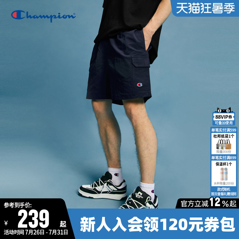 Champion Men's Shorts 2026 Summer New Solid Color Casual Sports Five-Point Cargo Pants Trendy Brand Pants Champion Men's Shorts 2026 Summer New Solid Color Casual Sports Five-Point Cargo Pants Trendy Brand Pants
