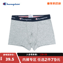 Champion Champion Underwear Official Website Mens Classic Logo Print Sports Casual Comfortable Red Underwear