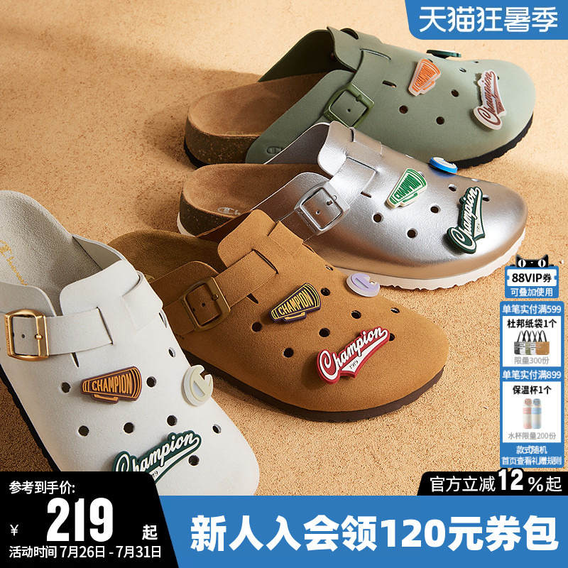 Champion Slippers, Clogs, Mules, Comfortable Closed-Toe Sandals for Men and Women, Slip-On Casual Shoes for Couples Champion Slippers, Clogs, Mules, Comfortable Closed-Toe Sandals for Men and Women, Slip-On Casual Shoes for Couples
