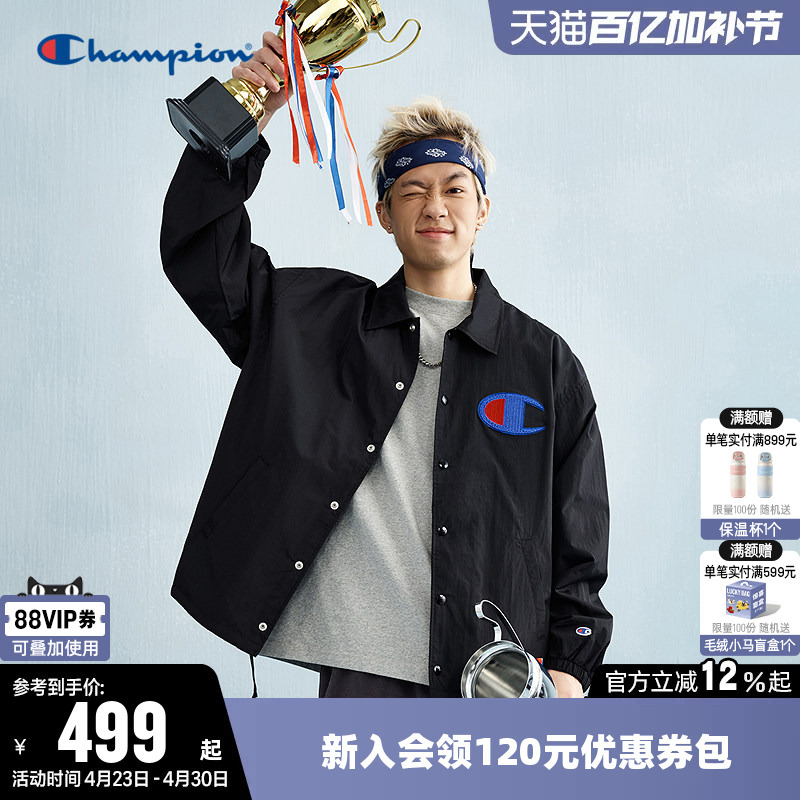 Champion Men's Jacket Spring Vintage Open-Front Sports Casual Style Single-Breasted Solid Color Lapel Coat Trendy