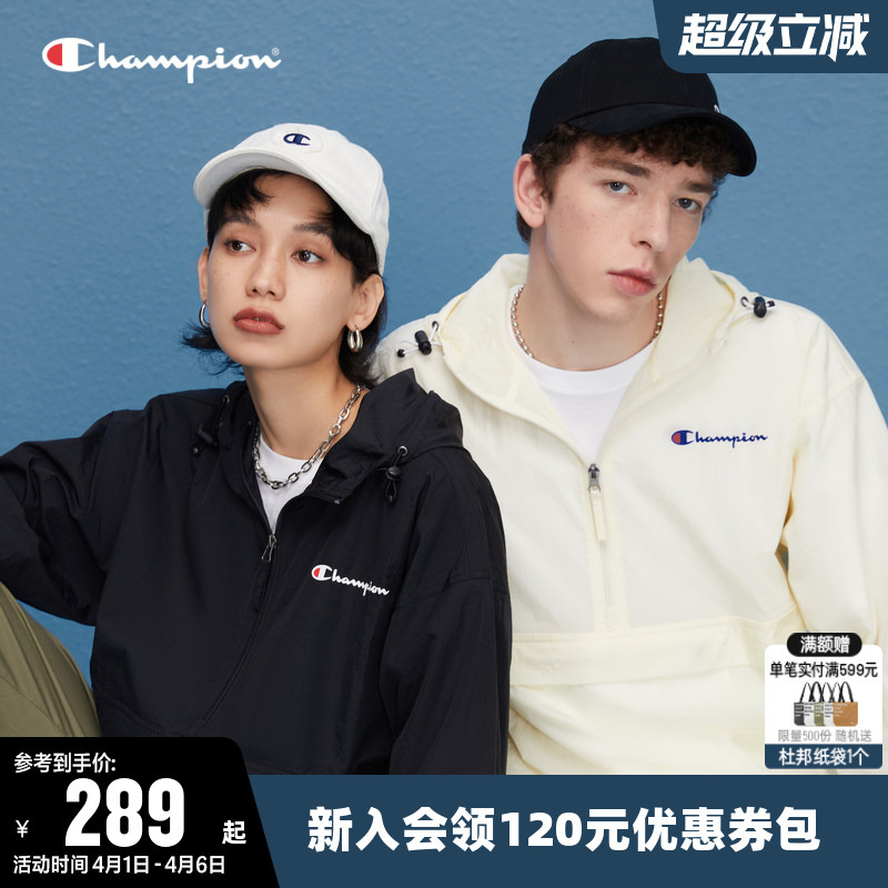 Champion Jacket for Women, Spring, Couple Style, Solid Color, Hooded, Half-Zip, Casual, Sporty, Loose Fit, Trendy for Men