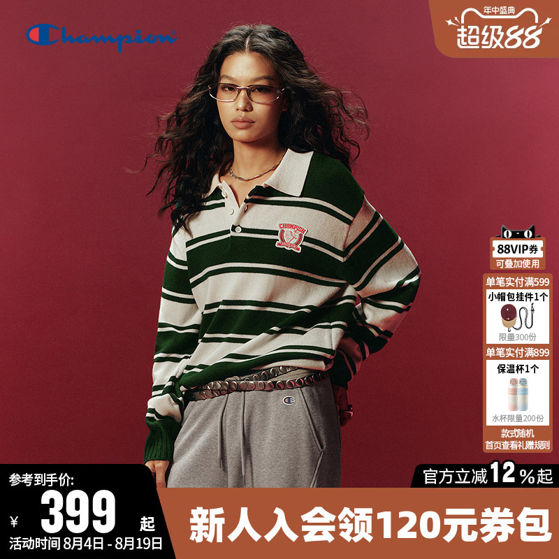 【Year of the Horse Series】Champion Sweater for Women 2026 Spring New Knit Polo Striped Top for Men