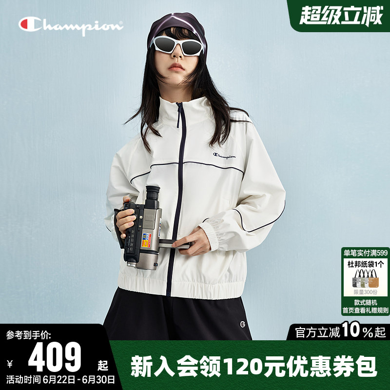 Champion Women's Spring Solid Color Trendy Stand Collar Outdoor Zipper Cardigan Casual Sports Jacket