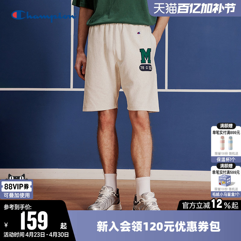Champion Men's Summer Embroidered Small C Logo Pure Cotton Breathable Straight-Leg Shorts Casual Pants Women's Trendy