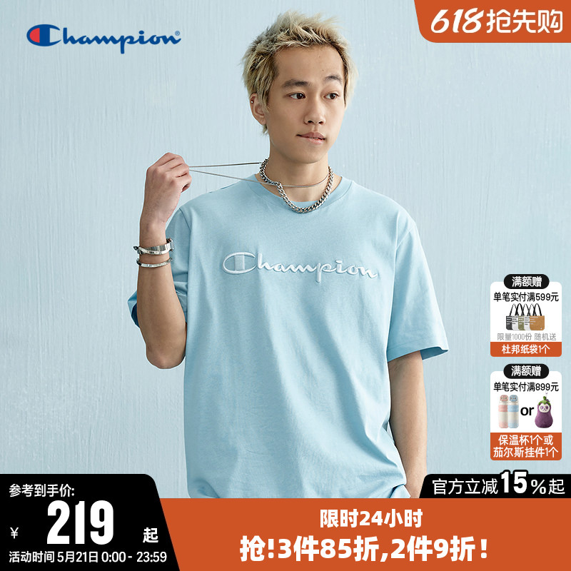 Champion T-Shirt for Women, Summer Pure Cotton, Couple Casual Sports Solid Color Loose Short-Sleeve Crew Neck Top for Men