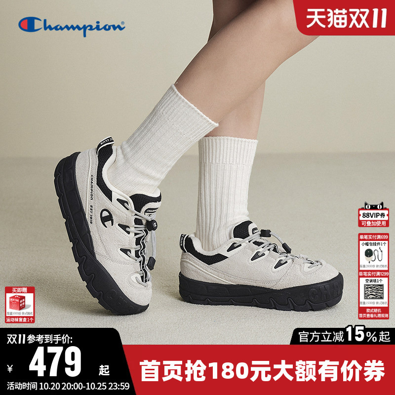 Champion Classic Thick-Soled Sneakers 26 Autumn New Style Loafers for Men and Women Couples Casual Sports Shoes