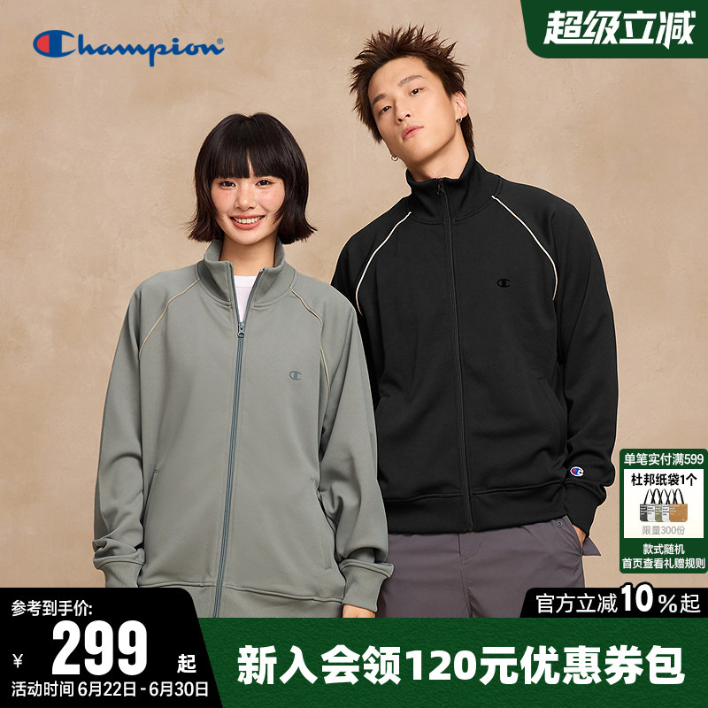 Champion Jacket for Women, Spring Couple's Raglan Sleeve Zip-Up Cardigan, Stand Collar Casual Sports Jacket for Men, Trendy
