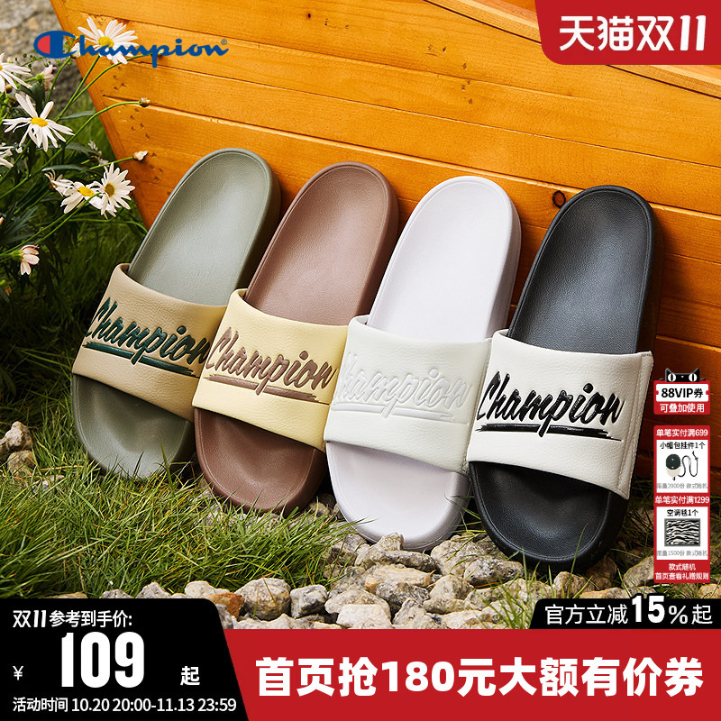 Champion Slippers for Men and Women, Casual Slip-On Shoes for Couples, Trendy Home Slippers Champion Slippers for Men and Women, Casual Slip-On Shoes for Couples, Trendy Home Slippers