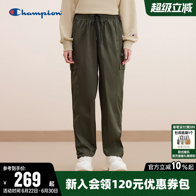 Champion Work Pants for Men, Spring Embroidered Logo Solid Color Sports Long Pants, Straight Casual Pants for Women, Trendy