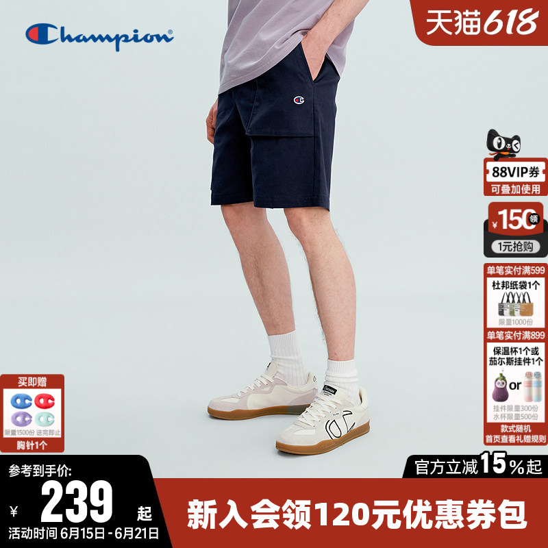 Champion Men's Shorts 2026 Summer New Solid Color Workwear Woven Pants Casual Loose Five-Point Pants