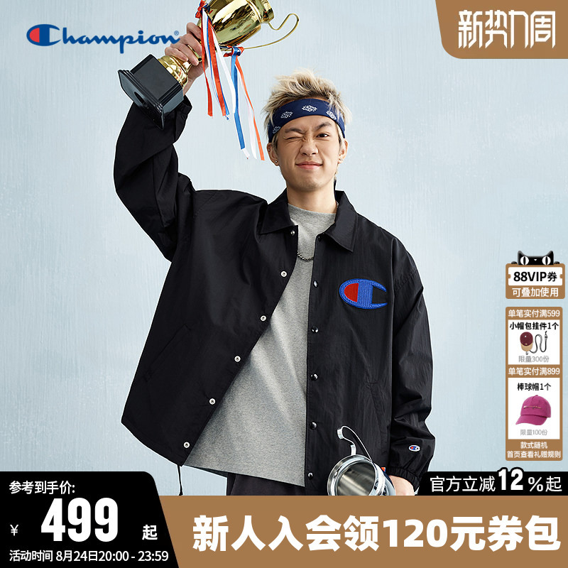 Champion Men's Jacket Autumn Vintage Open-Front Sports Casual Style Single-Breasted Solid Color Lapel Coat Trendy