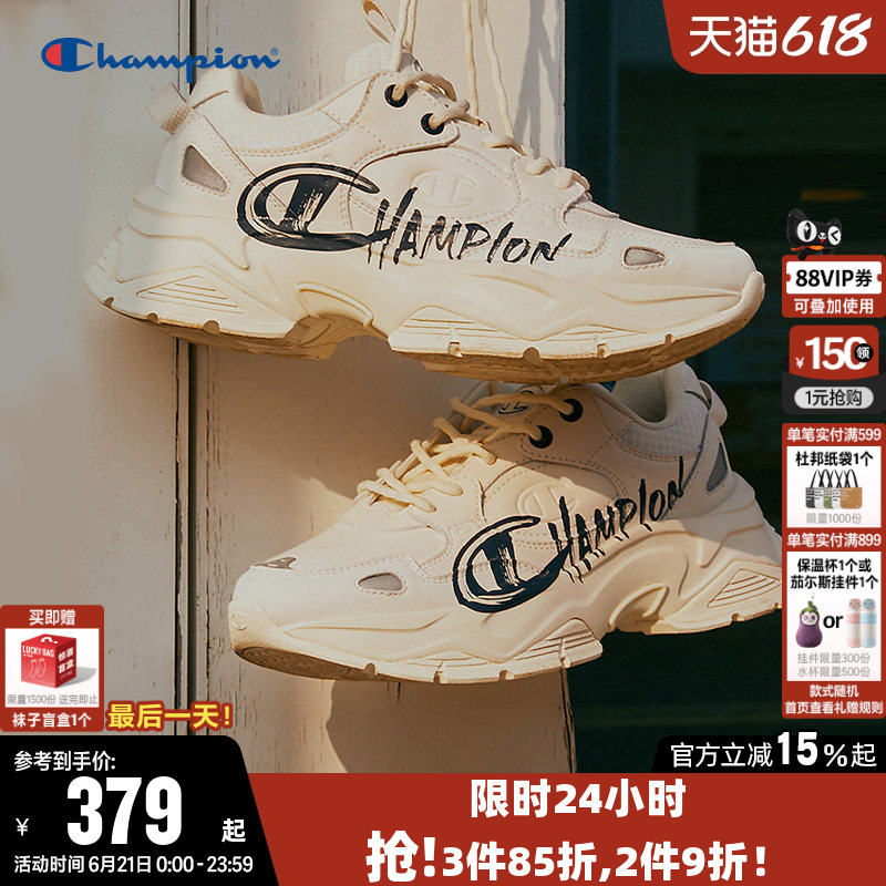 Champion Classic Dad Shoes Summer Women's and Men's Fashion Thick-Soled Outdoor Sports Casual Shoes Versatile for Commuting Champion Classic Dad Shoes Summer Women's and Men's Fashion Thick-Soled Outdoor Sports Casual Shoes Versatile for Commuting