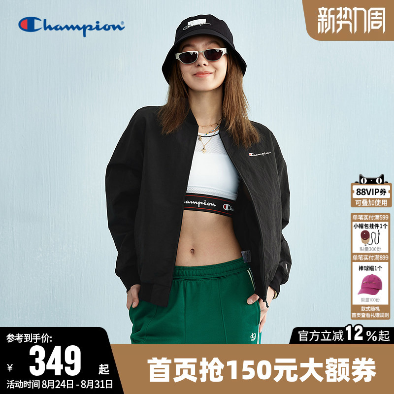 Champion Women's Jacket 2026 Spring New Embroidered Logo Workwear Baseball Collar Casual Cardigan Jacket Champion Women's Jacket 2026 Spring New Embroidered Logo Workwear Baseball Collar Casual Cardigan Jacket