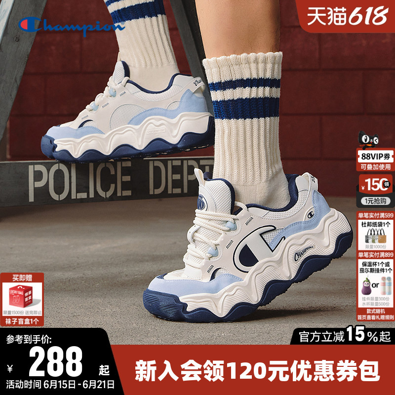 Champion Dad Shoes for Women, Fashionable Platform Shoes for Men, Thick-Soled Sports Casual Shoes, Versatile Height-Increasing Sneakers