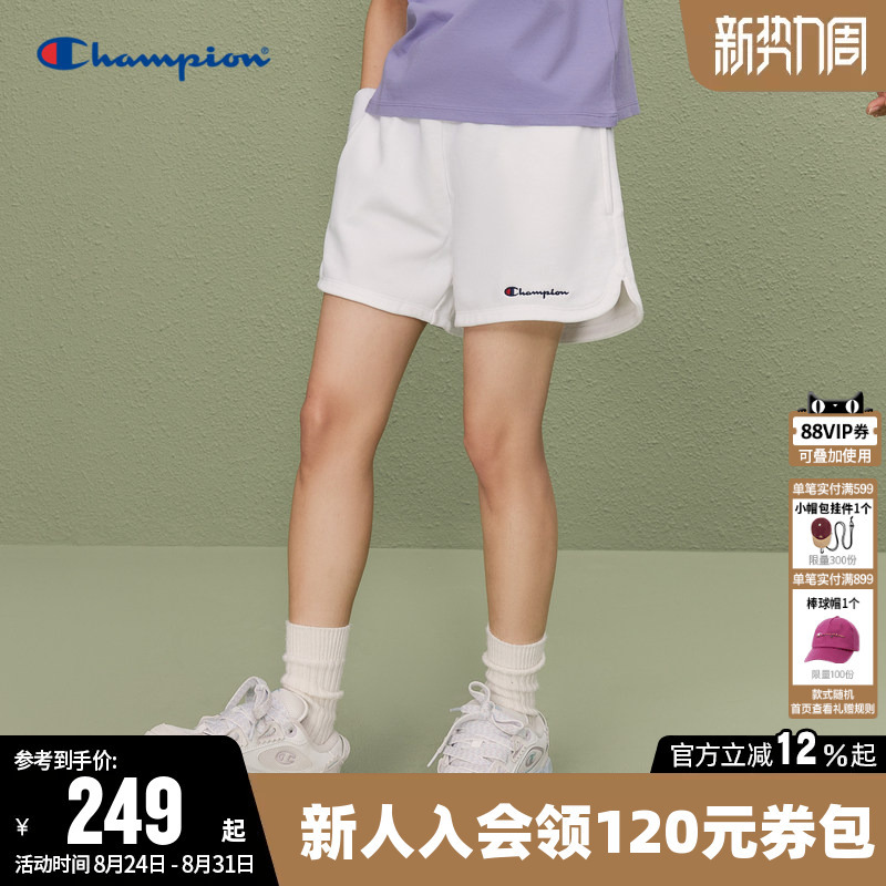 Champion Women's Summer Shorts with Embroidered Cursive Logo, Sports Sweatpants, Casual Outdoor Sweet Pants, Trendy Champion Women's Summer Shorts with Embroidered Cursive Logo, Sports Sweatpants, Casual Outdoor Sweet Pants, Trendy
