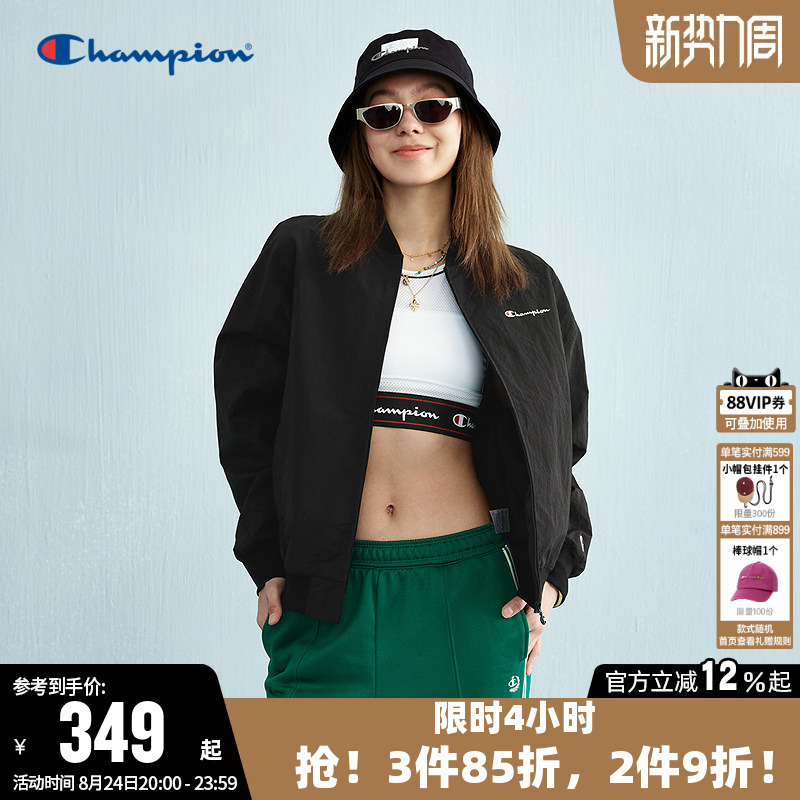 Champion Women's Jacket 2026 Spring New Embroidered Logo Workwear Baseball Collar Casual Cardigan Jacket