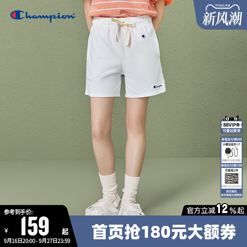 Champion Women's Summer Trendy American-Style Embroidered Cursive Logo Sports Shorts Pure Cotton Casual Pants Champion Women's Summer Trendy American-Style Embroidered Cursive Logo Sports Shorts Pure Cotton Casual Pants