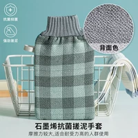 【Graphene Square Grid】 -светлый серый