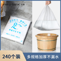 Disposable foot bath bag Foot bath bag thickened foot bath bucket Household foot wash foot therapy plastic bag Portable