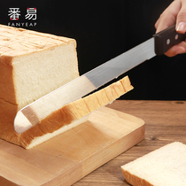 _ Stainless Steel Toast Serrated Knife Baking Tool Home Cutter Tool Bread Slicing Knife Serrated AA02