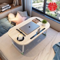 Folding desk small table bed table girl bedroom girl dormitory student rental economical Net Red