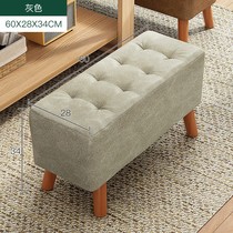 Shoe stool at home door light luxury long bench soft bag cushion stool stool low stool wearing shoes stool starter small apartment high-grade