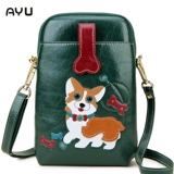 Вертикальная справочная сумка Женский порог XIETIN