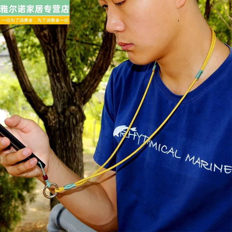 Children's key chain hangs around the neck without strangling the neck takeaway can be extended with a phone rope Messenger mobile phone anti-lost case
