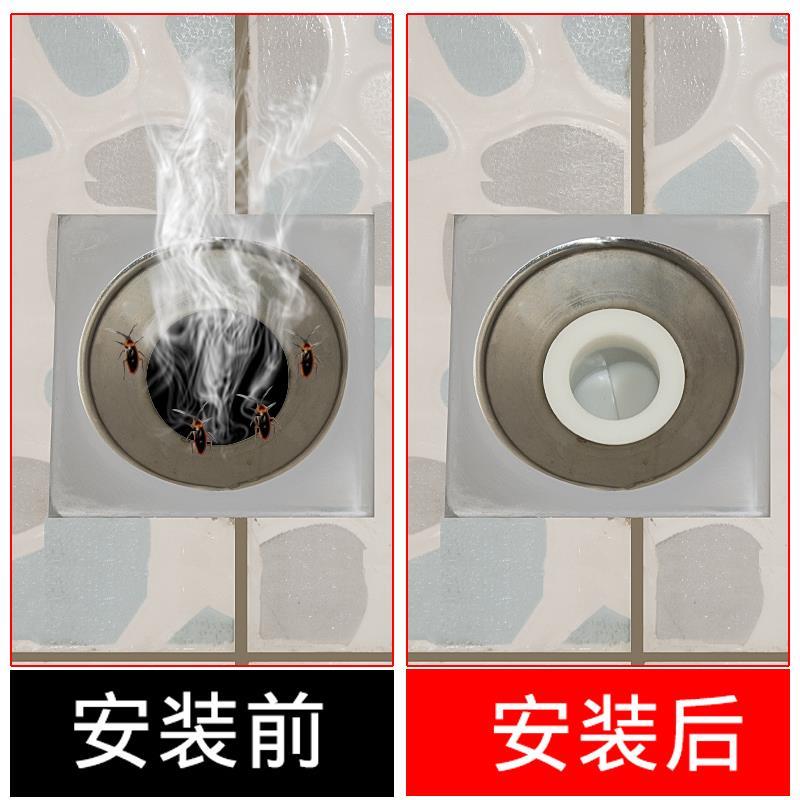 小小地漏盖，守护家居健康之道