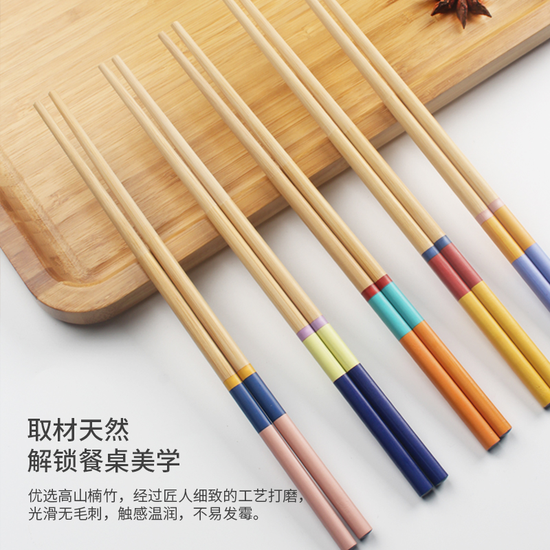 Bamboo chopsticks home high-grade natural one-person chopsticks non-slip meal light luxury spring festival new year wood family 2021 new style