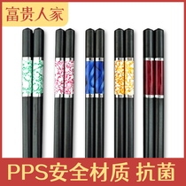 Rich family antibacterial alloy chopsticks household anti-skid anti-mold high temperature 10 pairs of family style high speed fast