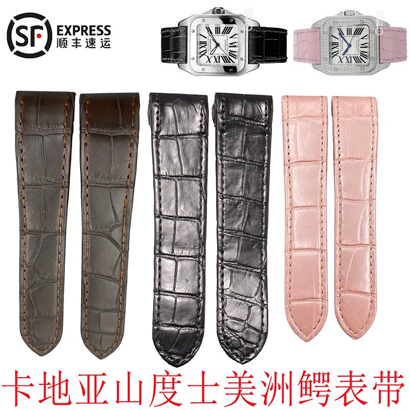 Alternative Cartia Santos Santos London Blue Balloon Crocodile Leather Strap Original Liquid Men and Women Accessories