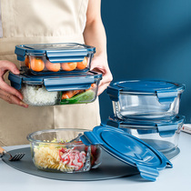 Glass lunch box with microwave oven heated fridge refreshing food grade lunch box student body separated dining box