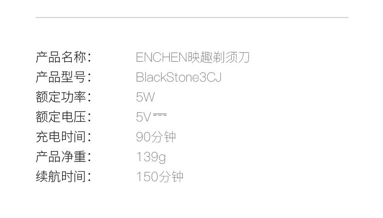 Golden Shaver_15.jpg