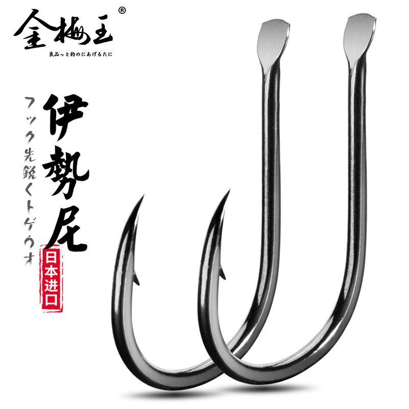 Japan Imports Iseny Fish Hook Bulk with barb carp Big Things Hook Pitul Fishing Gear Supplies